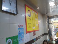 大堂-阿秋牛排(湖心街店)