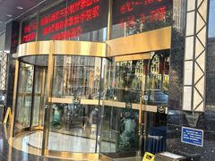 -金泽大酒店·卢塞恩餐厅·年夜饭春节连市