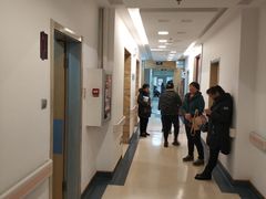 -北京市健宫医院