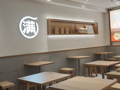 -小满手工粉(北京富力广场店)