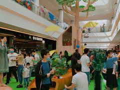 -龙湖南京江北天街