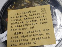 -糖糖冰粉(凤城三路总店)