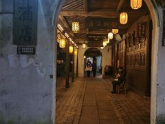 -公和酒店