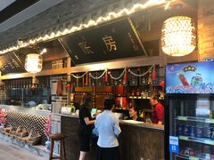 -杨记隆府(白象街店)