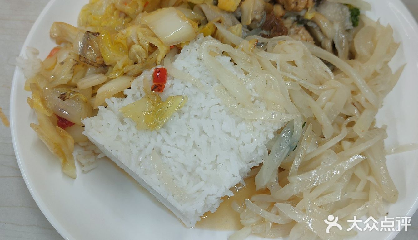 湖大四食堂YYDS便宜又好吃