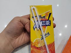 -张亮麻辣烫(上海国顺东路店)