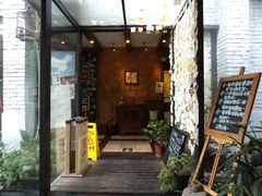 门面-伽蓝殿民宿