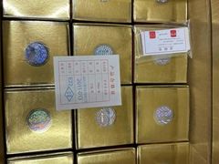 -回收名酒洋酒烟酒冬虫夏草礼品(上海总店)