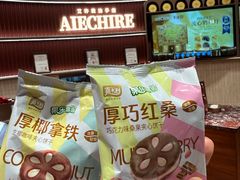 -石家庄万象城