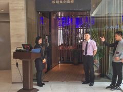 门面-老板恋上鱼(恒隆广场店)