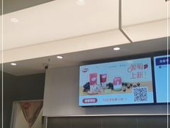 -果呀呀(国金街店)