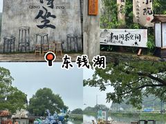 -木木鲜海鲜面(天一店)