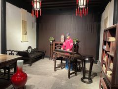 -绍兴鲁迅故里·沈园景区