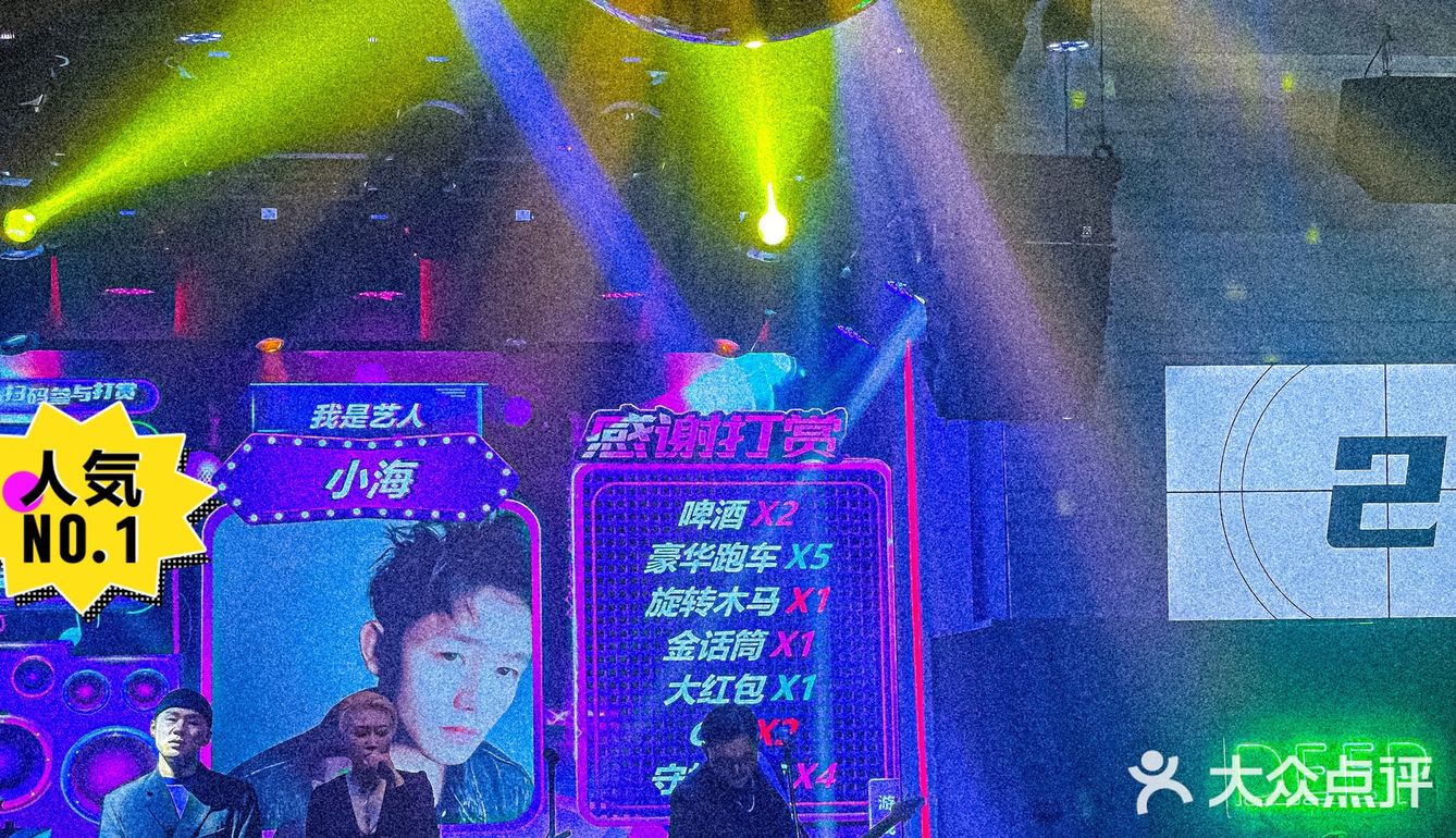 这酒吧的牛排也太好吃了！跨界玩的这么6你让牛排馆怎么活！