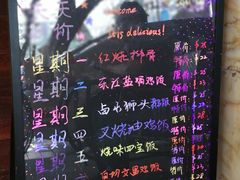-东江海鲜酒家(艺都分店)