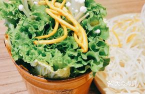 Seasonal Vegetable Trio