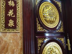 -鹊华居·地道鲁菜·海鲜·融合味(大明湖店)