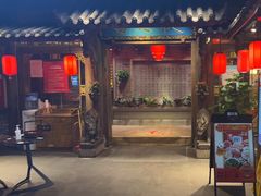 门面-蜀大侠火锅(寰球文化地标·总府店)