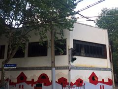 -上海理工大学(复兴路校区)