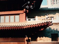 -莲宗寺