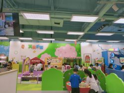 -莫莉幻想儿童乐园(郑州丹尼斯三天地店)