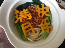 -爱悦月子中心·时光(武侯店)