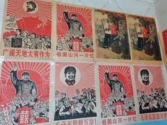 -姥家大锅台水库渔家