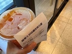 -星巴克(北京惠新东街店)