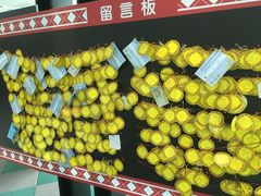 -高雄85大楼-观景台