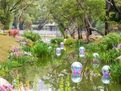 -人民公园(罗湖区)