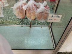 -中关村茶点