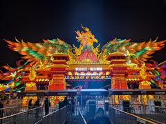 -武汉园博园(武汉自然博物馆)