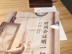 -覔书店(壹方城店)