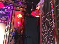 -盖碗儿梨园·变脸吐火·川剧(天府广场店)