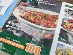 -湖南人家湘菜馆(镇江路店)