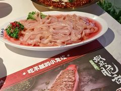 -小龙坎火锅(IFS HOT店)