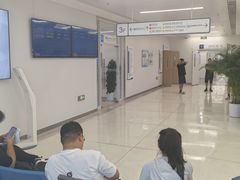 -中国人民解放军空军特色医学中心(空军总医院)
