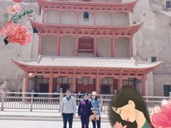 门面-敦煌莫高窟