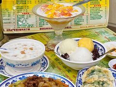 -顺记冰室(宝华路店)