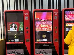 -万达影城(新街口印象汇CINITY店)