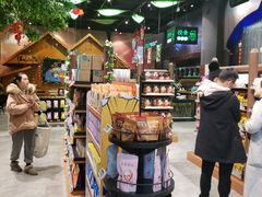 -三只松鼠生活馆(芜湖弋江金鹰店)