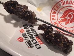 -鼎原力量东北吊炉烧烤(临河街店)