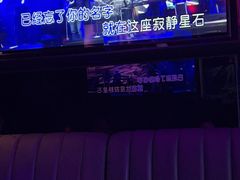 -魅KTV·AI辅唱(福雷德广场店)