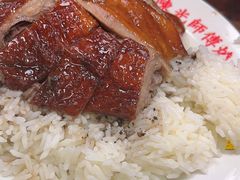 -陈光记烧腊店(罗保博士街店)