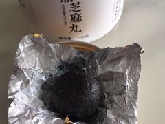 -杭州胡庆余堂第二中医门诊部