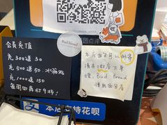 -慢熟面包店bud bread(孩儿巷店)