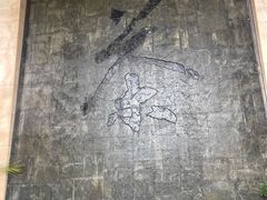 -中国茶叶博物馆(双峰馆区)