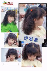-Oh my head 发小儿童理发(探十里店)