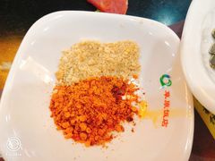 -草原饭店火锅