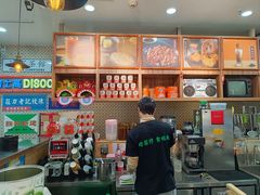-美芝莲(东方宝泰店)